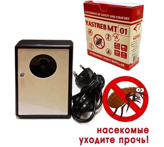 Ультразвуковой отпугиватель тараканов и других насекомых Ястреб МТ-01 ЯМТ01