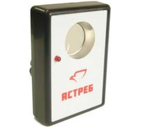 Отпугиватель грызунов Ястреб 200 Я200