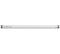 Лампа для FH FROJER 20W 2-908041