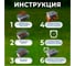 Коптильня одноярусная металлическая ОФИСМАГ размер 350x260x100 мм, в гофрокоробе 701729 4