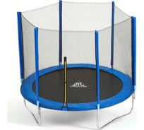 Батут DFC Trampoline Fitness 5ft наружная сетка, синий, диаметр 152см 5FT-TR-B