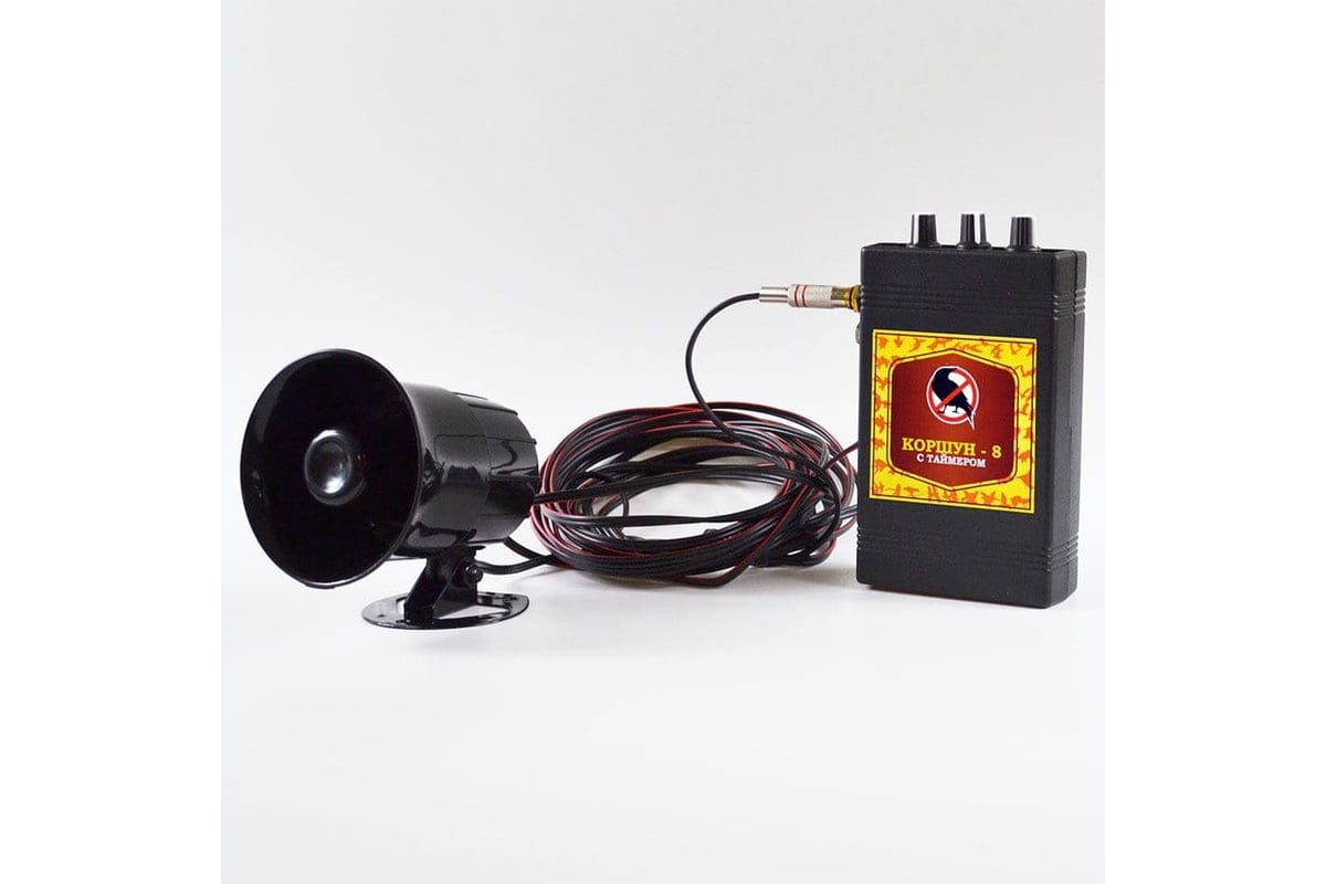 Биоакустический отпугиватель птиц Коршун Korshun-8 от мелких и врановых ...