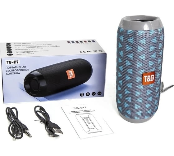 Портативная колонка T&G TG117 10Вт, цвет серо-голубой TG117GB