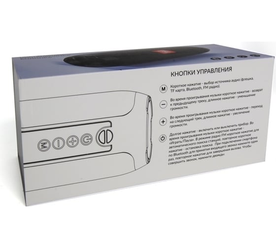 Портативная колонка T&G TG117 10Вт, цвет серо-голубой TG117GB