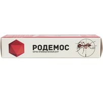 Средство от муравьев ALT Смертельные капли №1, 4.5г 4607112040489