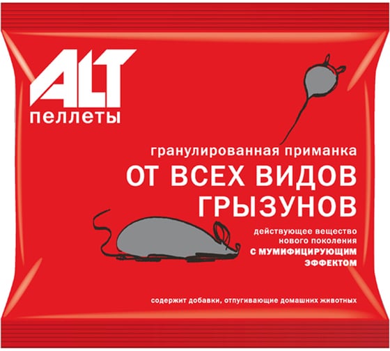 Гранулированная приманка ALT Пеллеты Варат от грызунов, 50г 4607112040250