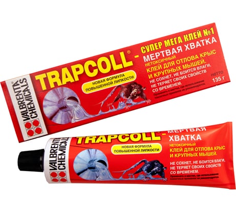 Ловушка от грызунов ALT Клеелов-Липкая, пластина, 5 шт 4607060892710