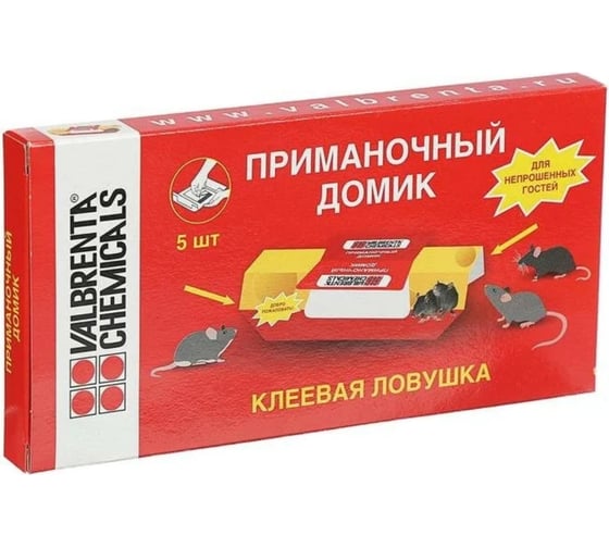 Клеевая ловушка для мышей ALT Приманочный домик, упаковка 5 штук 4607060891386