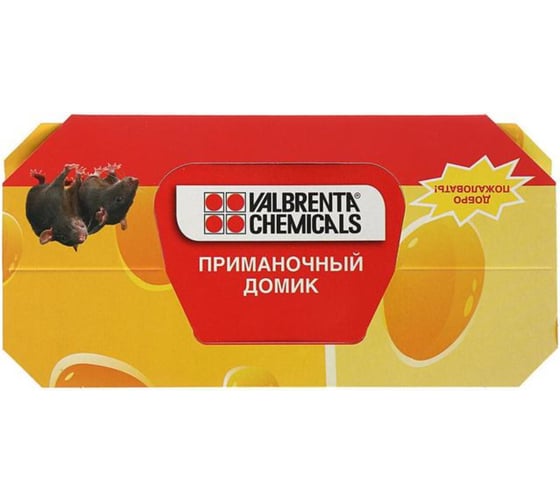 Клеевая ловушка для мышей ALT Приманочный домик, упаковка 5 штук 4607060891386