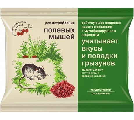 Зерно от полевых мышей ALT Мышивон, пакет, 200гр 4607060892352