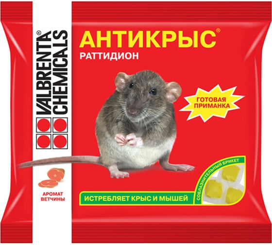 Средство от грызунов ALT Антикрыс, тесто-брикет, аромат-ветчина, 200г 4607060891102 1