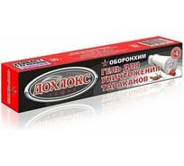 Гель от тараканов ALT Дохлокс, 30г 4620769130747
