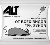 Зерновая приманка с запахом сыра ALT Мышивон пакет, 50гр 4607060891614