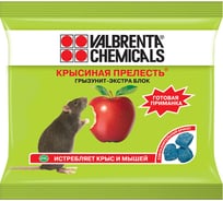 Средство от грызунов ALT Крысиная прелесть, восковой брикет, аромат ветчина, 100г 4607060891188