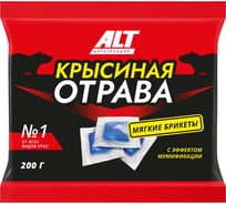 Крысиная отрава №1 ALT тесто, сырные брикеты от всех видов крыс, 200гр 4607112040939