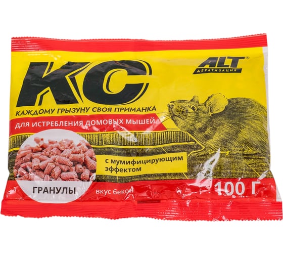 Гранулы от домовых мышей ALT Варат 100 г 4607112040113