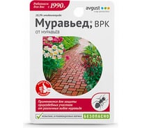 Средство от насекомых AVGUST Инсектицид Муравьед, 11мл 4606696009516