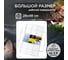 Решетка для мангала FORESTER BQ-N12 6