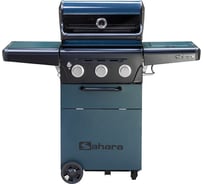 Газовый гриль-барбекю Sahara X350 3 горелки + боковая полка, смотровое окно 5391535340118