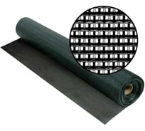 Сетка для москитных систем GREEN MAX Антикошка, Серая, 1,6x30 м 2080