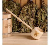 Точеный округлый ковш из липы Сималенд 2022, объём 0.5 литра, форма цилиндр 7145303