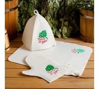 Банный набор Добропаровъ Парься от души, с веником, 3 предмета, белый, в плёнке 4676206