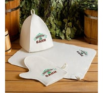 Банный набор Добропаровъ Директор бани, 3 предмета, белый, в плёнке 4676211