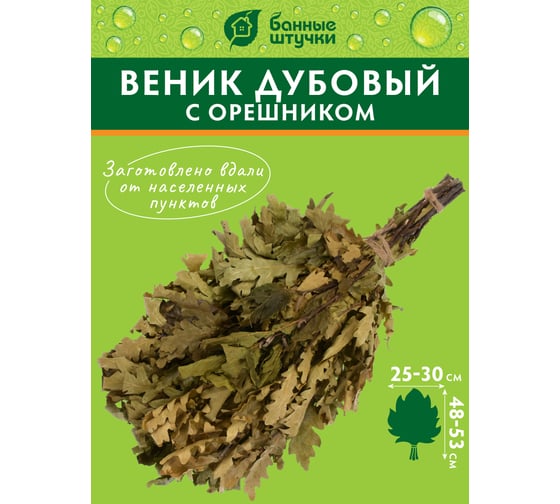 Дубовый веник с орешником Банные штучки 32113