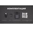 Фумигатор NITECORE EMR06 ТАС 5В, 1A (5Вт), 1800 мАч 0191 9