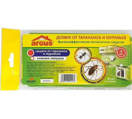 Клеевая ловушка от тараканов Argus домик, 4шт AR-4466