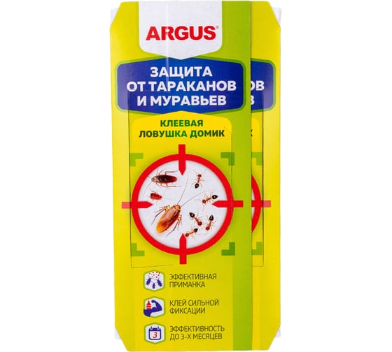 Клеевая ловушка от тараканов Argus домик, 4шт AR-4466