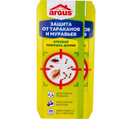 Клеевая ловушка от тараканов Argus домик AR-1427
