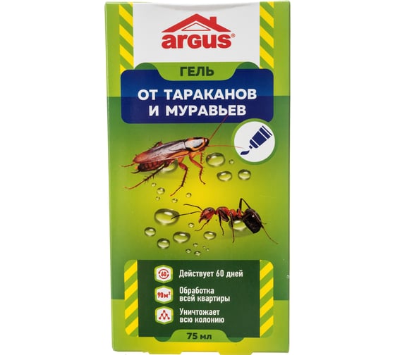 Универсальный гель от тараканов и муравьев Argus 75мл АR-7361