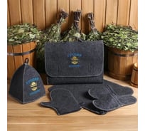 Банный набор Добропаровъ Луший банщик, портфель 5 предметов, серый 4676192