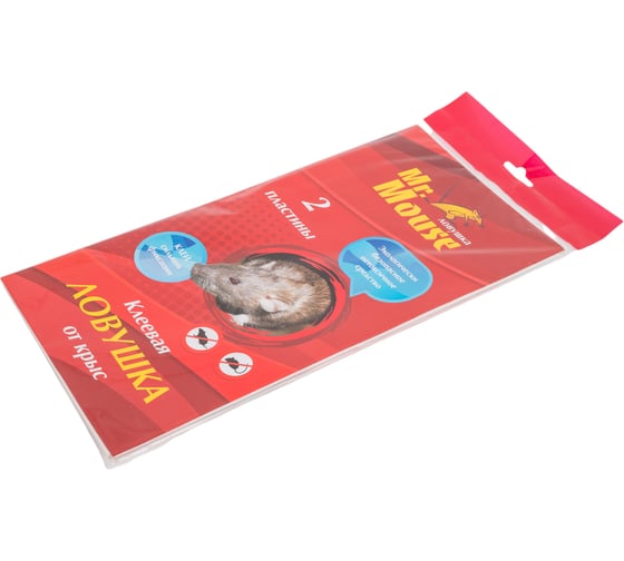 Клеевая пластина от крыс mr.mouse 2 шт M-0265
