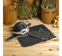 Набор для бани Добропаровъ Летчик, серый, шапка, коврик, рукавица 1338112