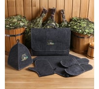 Банный набор Добропаровъ Жизнь удалась! портфель 5 предметов, серый 4676199