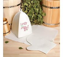 Набор для бани Добропаровъ Здоровый дух, шапка, коврик, рукавица 3268936