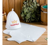 Набор для бани Добропаровъ Царица, шапка, коврик, рукавица 3268935