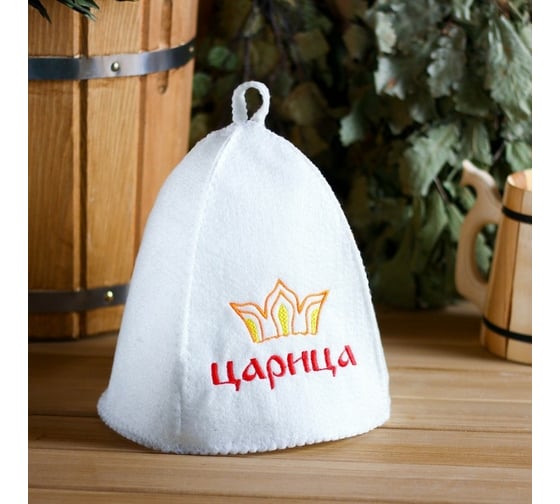 Набор для бани Добропаровъ Царица, шапка, коврик, рукавица 3268935
