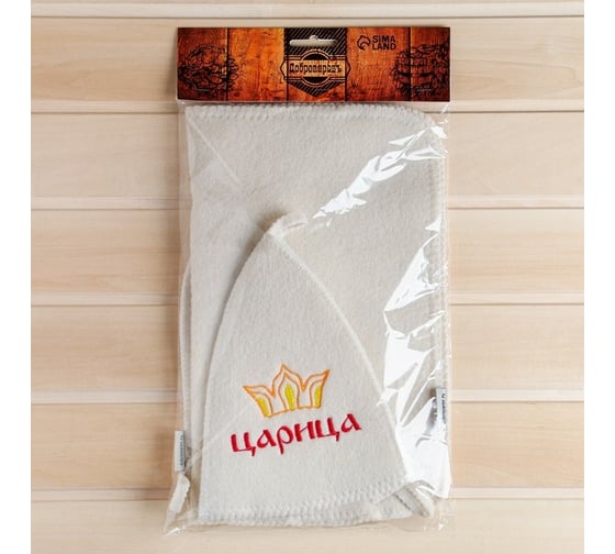 Набор для бани Добропаровъ Царица, шапка, коврик, рукавица 3268935