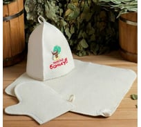 Набор для бани Добропаровъ Люблю баньку, шапка, коврик, рукавица 3268938