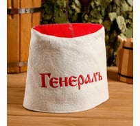 Колпак-папаха для бани Добропаровъ Генерал 2634885