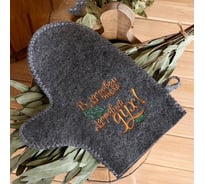 Рукавица для бани с вышивкой Добропаровъ В здоровом теле, здоровый дух, серая 4432989