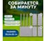 Мангал сборный ОФИСМАГ размер 350x240x350 мм + 6 шампуров в плёнке длина 330мм, в пленке 701724 3