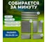 Мангал сборный ОФИСМАГ размер 350x240x350 мм, сталь, в пленке 701723 8