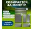 Мангал сборный ОФИСМАГ размер 350x250x350 мм, сталь, в коробке 701725 3