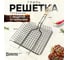 Решетка-гриль ОФИСМАГ глубокая универсальная, размер 360x285мм, глубина 60мм, оксидированное покрытие 701745 2