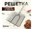 Решетка-гриль ОФИСМАГ глубокая универсальная, размер 410x335мм, глубина 60мм, оксидированное покрытие 701746 2