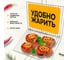 Решетка-гриль ОФИСМАГ универсальная, размер 330x220мм, глубина 10мм, никелированное покрытие РГМ3НЭ 701748 3